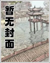 都市沉浮免费完整版